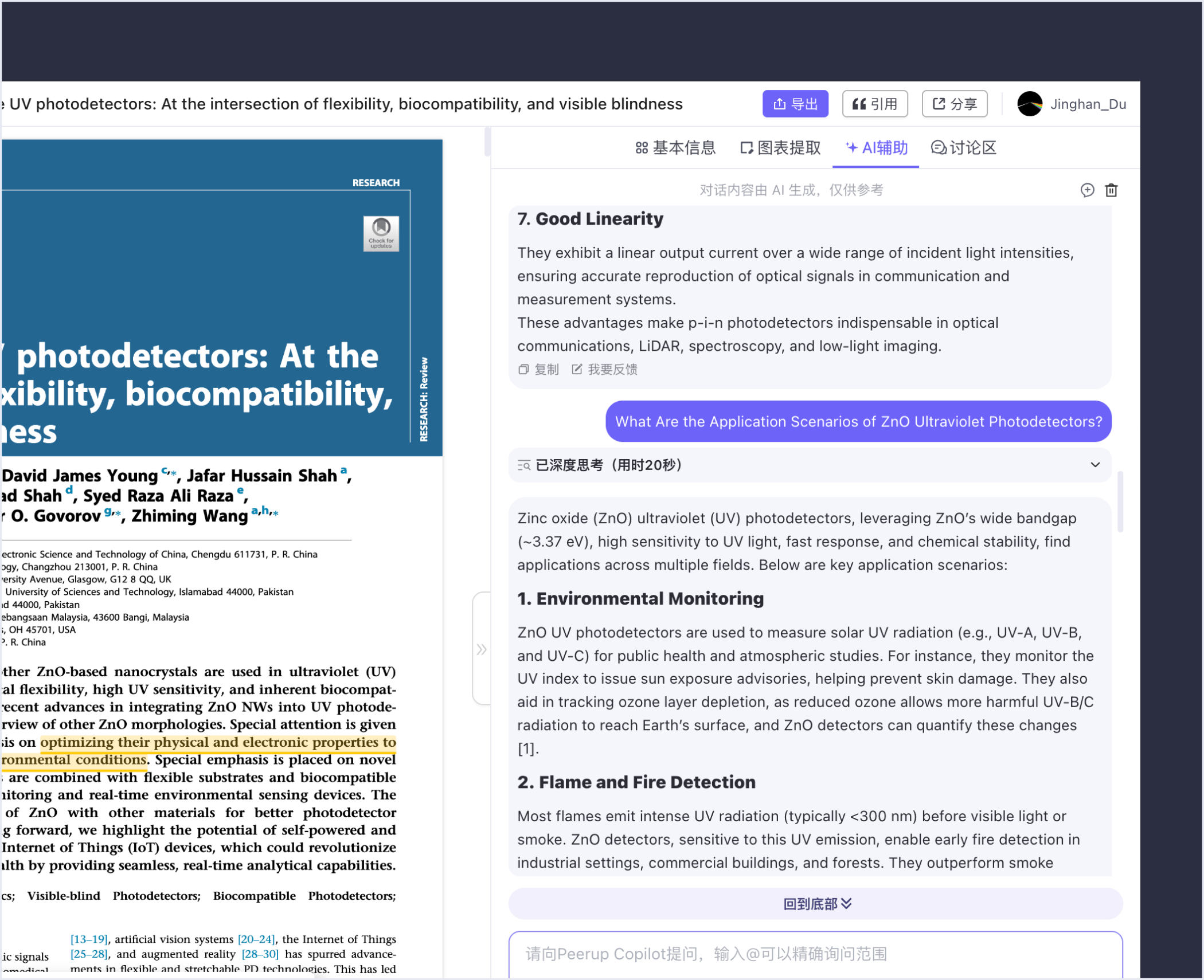 Ask AI questions anytime for faster reading