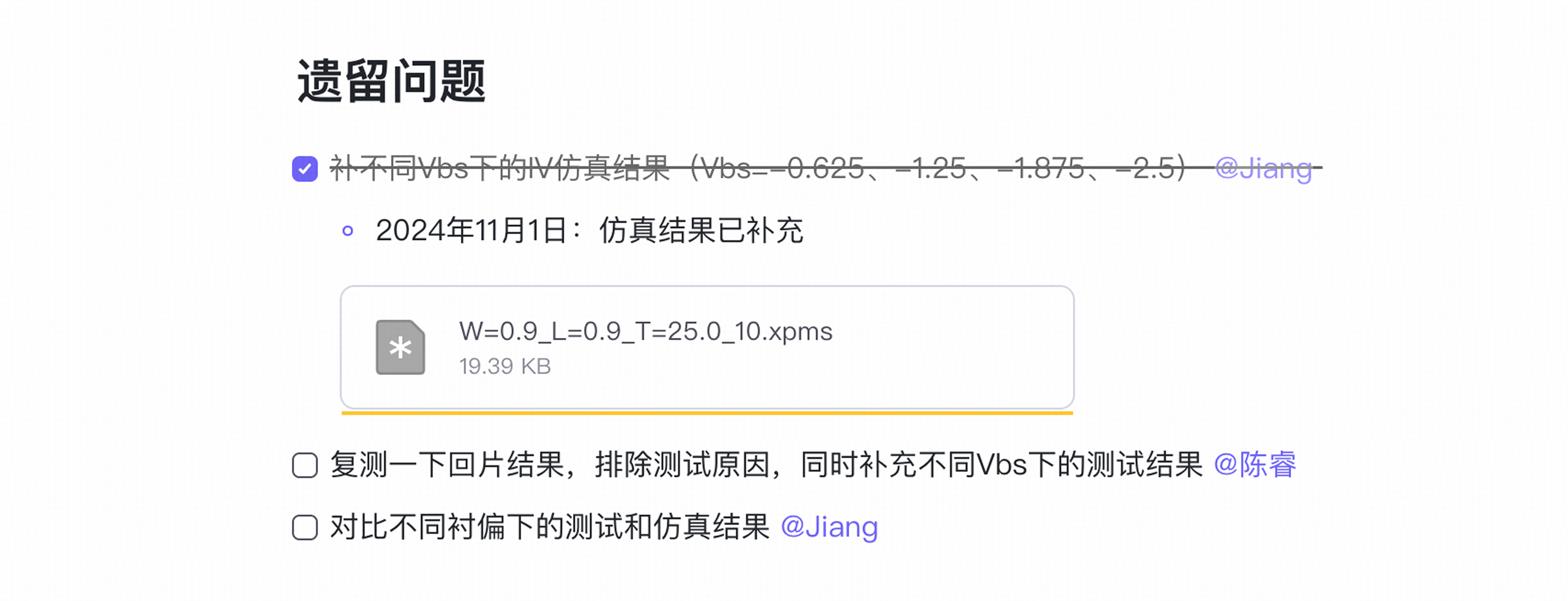 学习